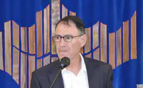 יום העצמאות הע"ז