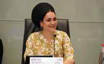 הכנסת אישרה חוק להרחקת מטרידים מנפגעים