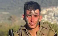 Sergeant First Class (res.) Roi Sasson fell in battle in Gaza