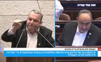 אדם מרושע - דגל העם הפלסטיני יהיה גם יהיה