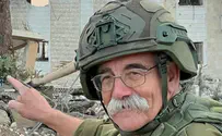 קִינָה לְזָ'אבוֹ אֶרְלִיךְ