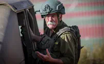 Probe into Jabo Erlich's death ended, conclusion being delayed