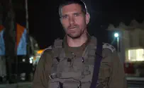 אל"מ מורדי וייס ימונה למפקד חטיבת הקומנדו