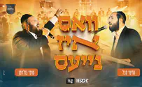 מוטי גולדמן במחרוזת מקפיצה