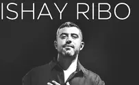 Ishay Ribo announces Hanukkah concerts in New York & Miami