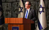 זינוק בבקשות חנינה והקלות בקנסות