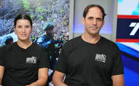 'The Israeli Reservists' founders push for change in policy