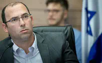 צריך לחקור את מערכת המשפט על חלקה ב-7.10