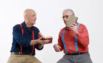 הצגה חדשה: בדיוק להיפך - פּוּנקט פאַרקערט