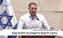 צילום: ערוץ כנסת מתן כהנא: אברכים לוחמים נשארו מאחור - מי ידאג להם?