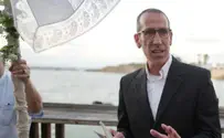 עדות השמיים