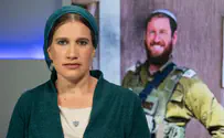 יש לעם ישראל סיפור לספר לעולם