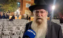 שליחים מוסרים את הנפש, נמשיך להפיץ אור