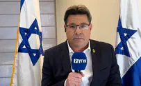 לא להתנצל בפני העולם, להסיר את כל האיומים