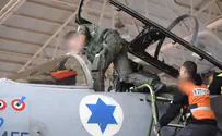 תיעוד מההמראות מטוסי קרב לתקיפות