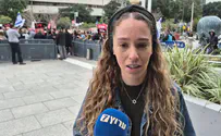 Avital met her arrested husband