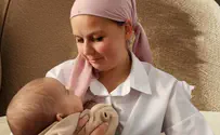 Please, help us keep Avigayil bas Tehillah alive