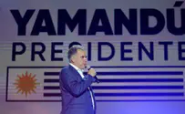 Избранный президент Уругвая восхищается Израилем