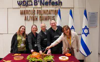Thanksgiving dinner held for lone soldiers in Jerusalem