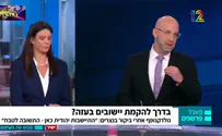 "סטרוק צדקה יותר מכל הגנרלים המנופחים"