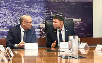 משרד האוצר ובנק ישראל מגבירים את התחרות