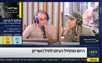 צילום: כאן רשת ב המשימה בצפון עזה – להשמיד את חמאס עד תום