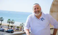 הניצחון של טראמפ – לשמוח בעיניים פקוחות