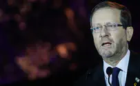 Президента Герцога просят амнистировать еврейских заключенных