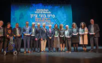 Honoring outstanding immigrants
