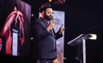 Deaf rabbi keynotes gala at Chabad conference