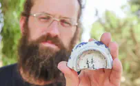 Earliest known Chinese inscription in Israel found on Mt. Zion