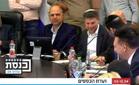 השר סמוטריץ' וינון אזולאי "עשו רוטציה"