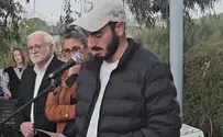 גאה להיות אח שלך