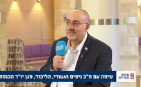 "חמאס רואה במפגינים כזרוע שלו"