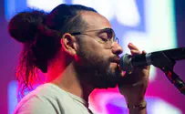 שלושה זמרים התאחדו לשיר אמונה חדש