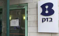 Norway wealth fund divests from Israel's Bezeq