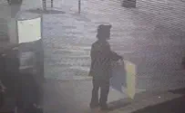 הניף שלט מסית נגד גלי בהרב מיארה ונעצר