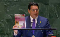 PA textbook glorifying mass-murderer Dalal Mughrabi