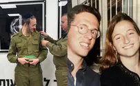 הח"כ שהכיר בבני עקיבא והמפקד החדש בצה"ל