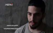 תיעוד ואות חיים של החטוף מתן צנגאוקר
