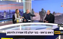 מה מעצבן אותי? תגיד אתה אמיתי?