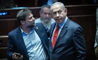 לא לפחד לעשות היסטוריה