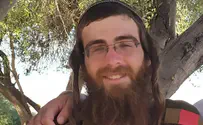 סיפורו של קצין השריון שנפל בעזה