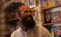 נקודה חמה