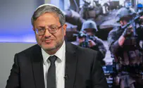 מחבל שתכנן להתנקש בבן גביר שוחרר מהכלא