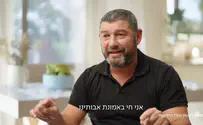 «Герци Халеви утратил моральное право занимать свою должность»