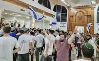 ישיבת ההסדר חוזרת לקריית שמונה - בריקודים