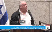 צילום: ערוץ כנסת אמסלם נגד לפיד: נטול השכלה, גזען קטן