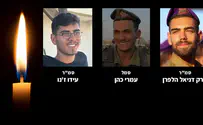 צילום: דובר צה"ל, אייסטוק הותר לפרסום: 3 לוחמי גבעתי נהרגו בג'באליה