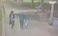 ערבי תקף חרדי בירושלים - ונעצר
